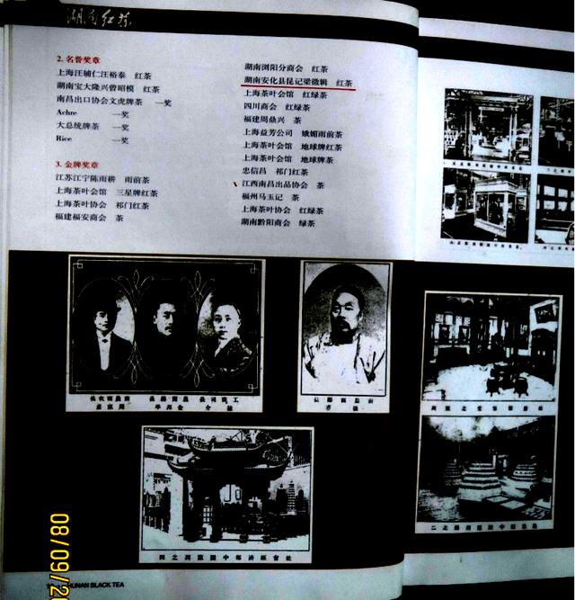 凤庆双螺旋洗砂机品牌