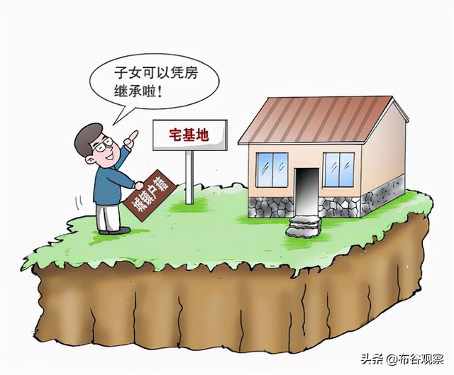 “确权”停止！今年起，农村房屋统统按“新规”处理，不用再争了
