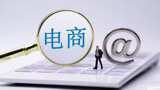 跨境电商的趋势和人才需求「跨境电商招人」