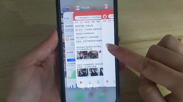 手机耗电快怎么办？关闭这4个设置，不仅省电还省流量，涨知识了