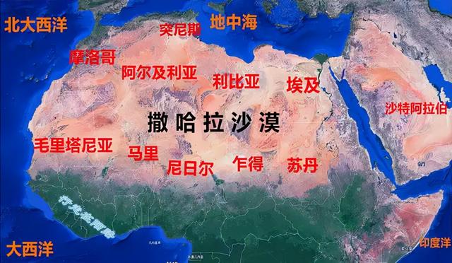 撒哈拉沙漠究竟有多深？如果挖光沙子，底下有什么？