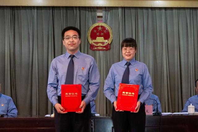 新检动态 | 我院召开2022年检察工作会暨党风廉政建设和反腐败斗争工作会