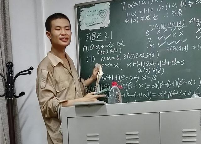 反转！帮6位博士解开4个月未解之题？北大韦东奕作出回应
