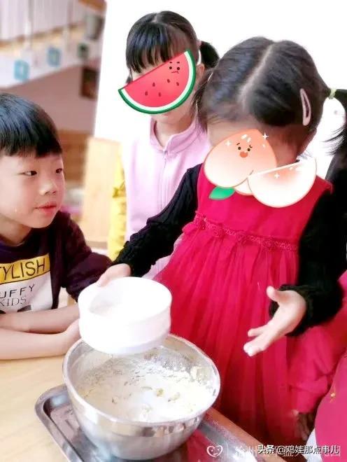 小孩子早恋怎么办(小孩早恋)(图3)
