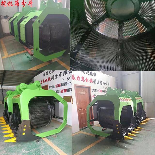 迪庆挖斗洗砂机报价