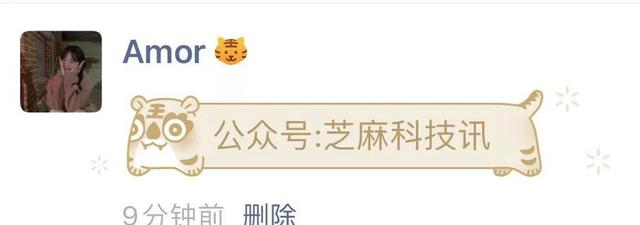 [动感安卓消息防撤回]，怎么从好友微信上发朋友圈