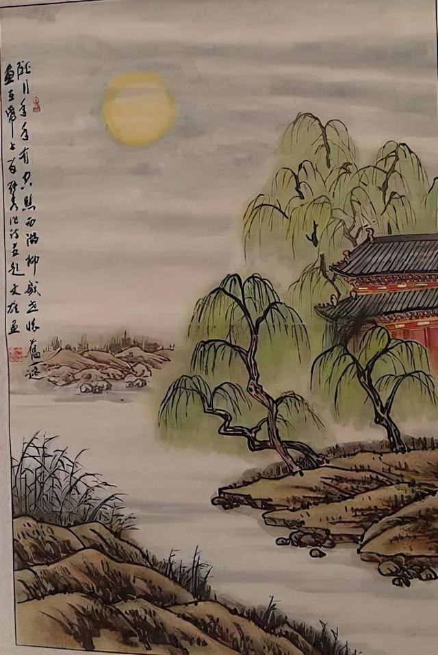 落雁泓(真的有落雁泓这首诗吗) 资讯 第2张