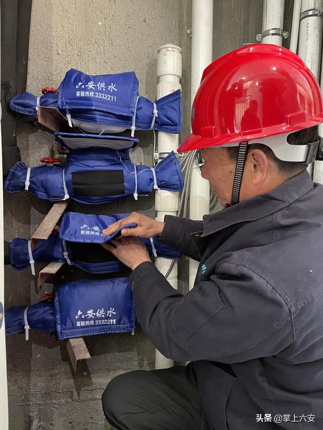 六安保温板厂家防冻防冻大家一起为自来水管