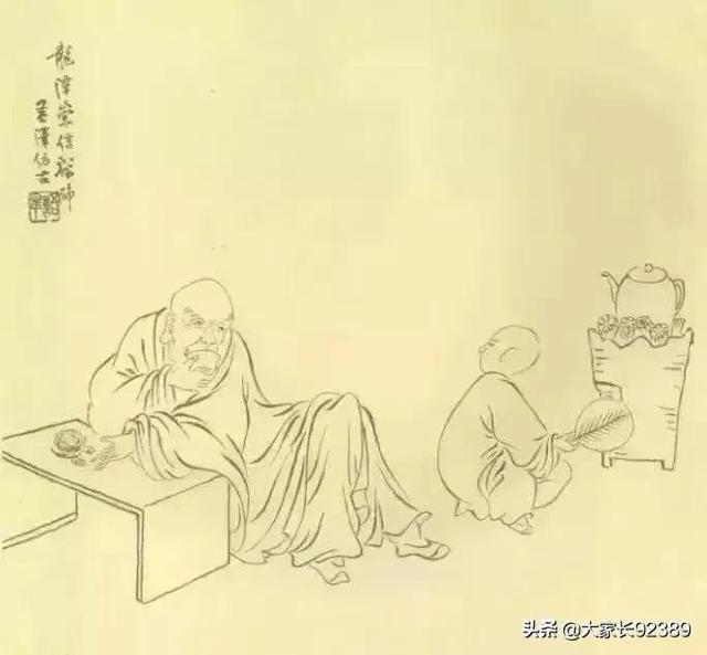 人生三不：不和小人争利，不和君子争名，不和蠢人争理