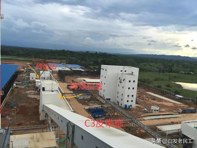 破碎机进料计设计