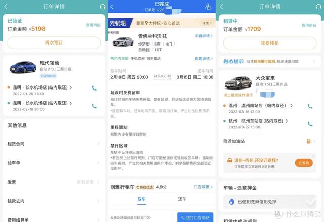 车载导航视频播放不了怎么办(车载导航不能放视频怎么办)