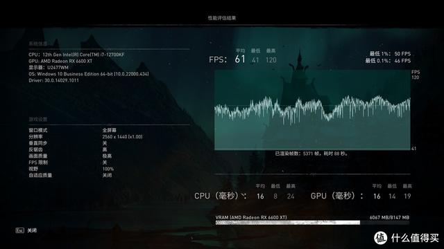 转台式过滤机原理