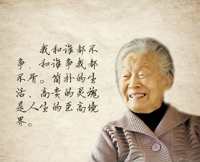 懂，比爱更重要