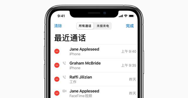 为防诈骗，多地运营商选择关闭接收国际短信……