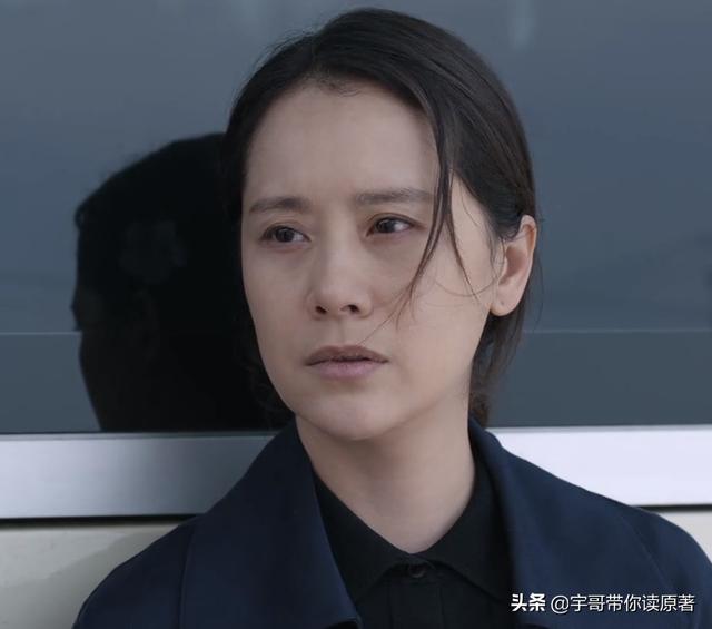 《心居》大结局：施源远走，冯晓琴当老板，展翔终拒绝顾清俞示爱
