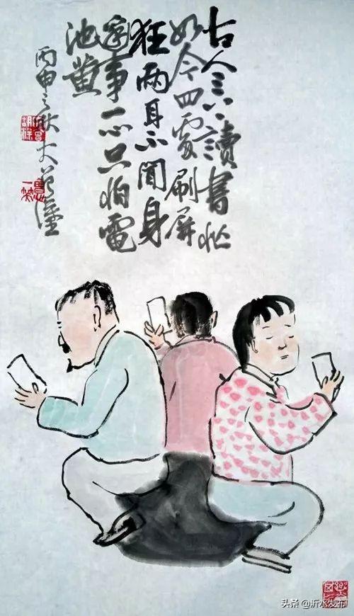 才华横溢的中国打油诗，逗人一笑，又引人深思