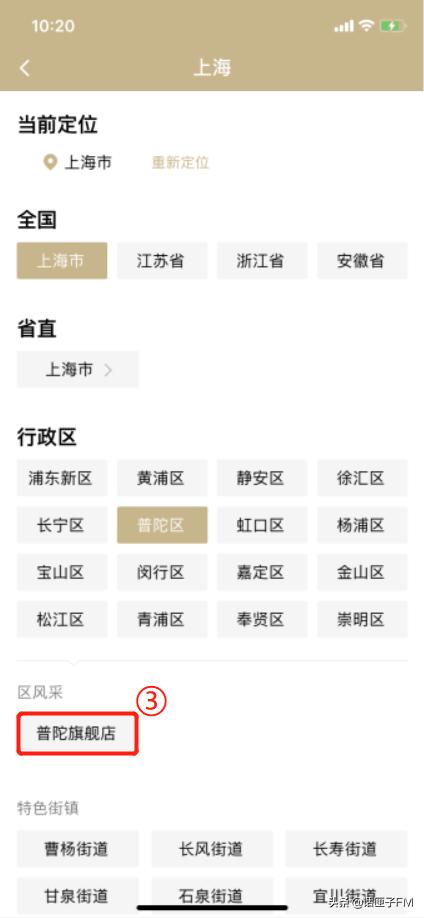 “我爸爸停药了怎么办？”慢病患者疫情期间配不到药？他们纷纷“出手”了