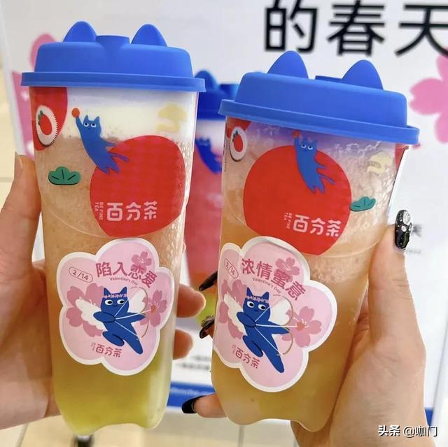 上新卖到Top5，好评超90%！春天第一个爆款可能是苹果