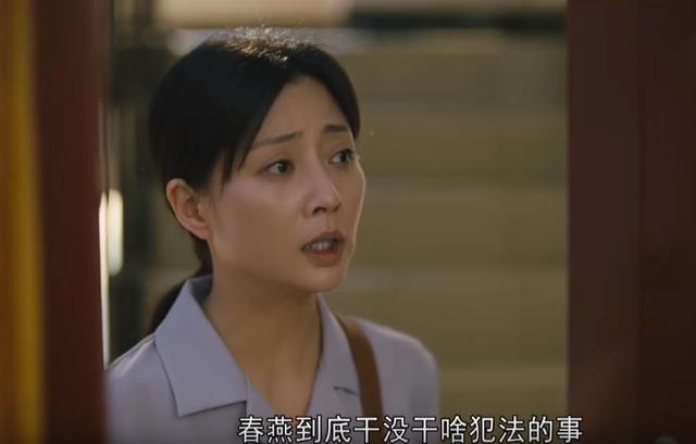 《人世间》中的这几位白眼狼，让我明白了什么叫人情冷暖