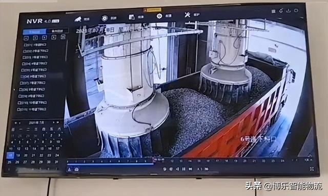砂石装卸作业设备