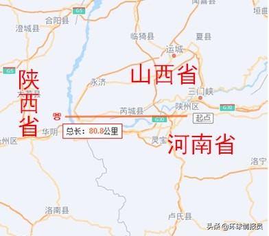 “落单”的陕西：为什么只有陕西，却没有陕东？“陕”又在哪里？
