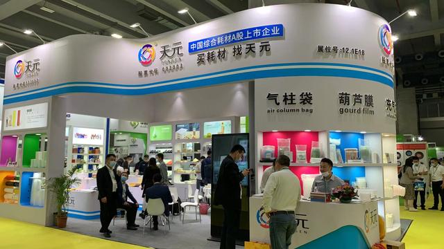 昆山印刷包装机械展