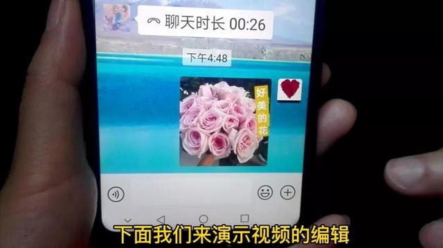 [微信万宝云自动进群]，微信一次怎么发两个视频