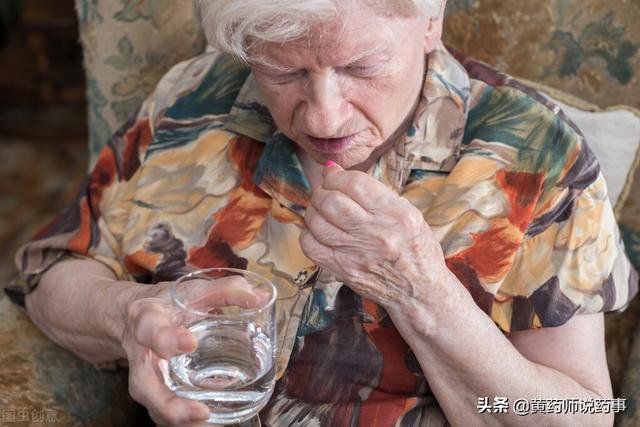速效救心丸服用方法决定治疗效果
