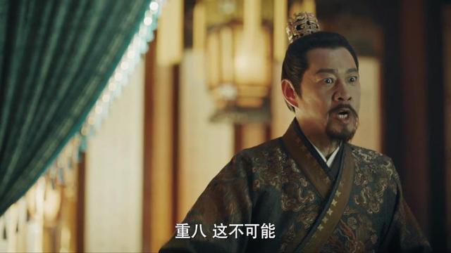 《山河月明》首播质量高，1集根本不够看，真正的古装大剧来了