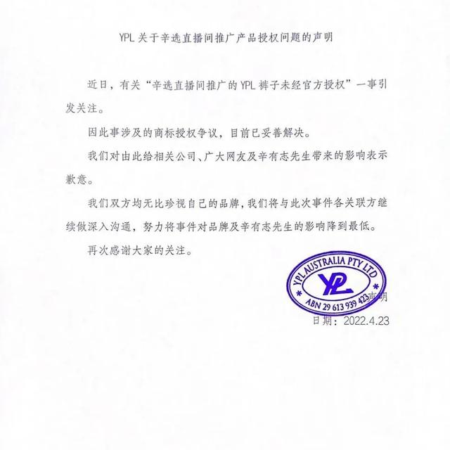 周末2天10个瓜，娱乐圈的瓜太生猛了！偷税漏税、入狱，应有尽有