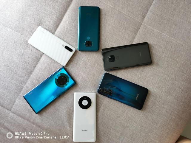 2021年荣耀20Pro主力机一周体验报告