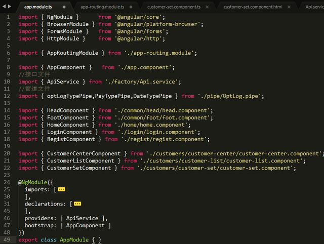 「Angular项目实战」Angular5项目模块划分