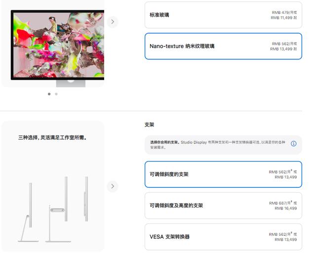 来啦！iPhone SE3 和 13 Pro 新款上架，支持5G