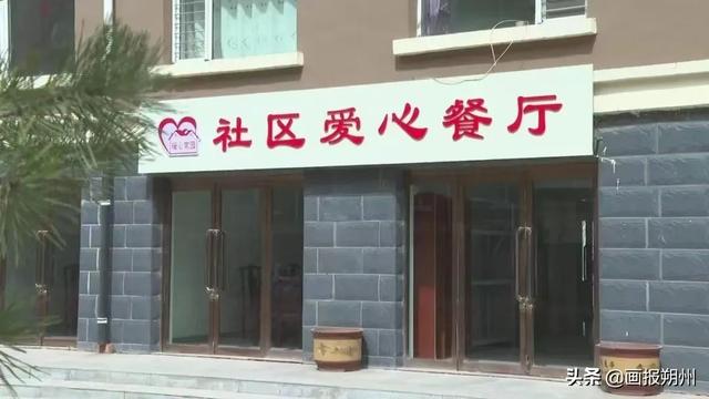 右玉县：“安享工程”让农村老年人晚年安然无忧