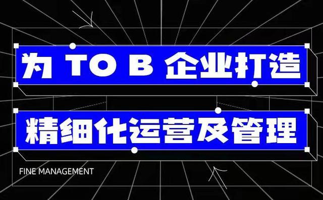 加的企业号怎么删除（怎么删除微信中的企业号）