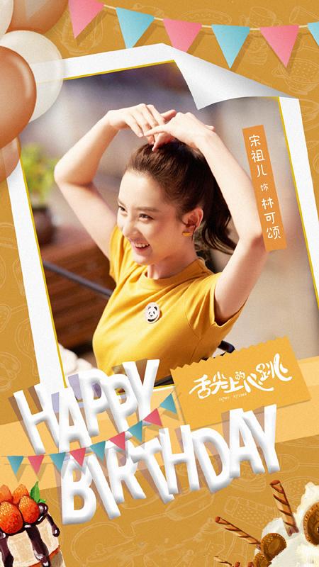 ��ʦ�ĵ��Ӿ�(������ϵ������������������������ݣ���ʳ����������Ц��)