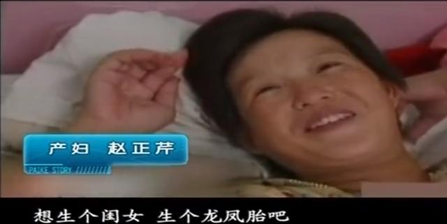山东一产妇刚生孩子，一个月后又要临产，医生：从未见过这种情况