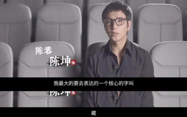 郭京飞新剧出演牛批大boss？职场过招，轻松“拿捏”