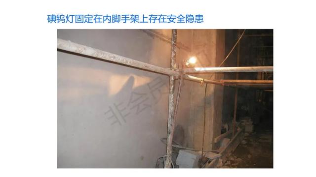 塑胶破碎机启动接线图
