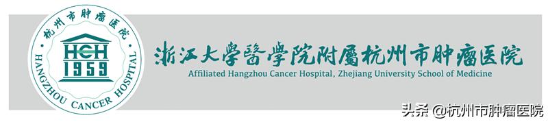 邁入年齡多事之秋，不止失眠煩躁，更要提防腫瘤侵襲