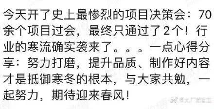 关于二手球墨洗砂机的信息