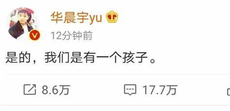 张碧晨：30岁当单亲妈妈，我与张杰是清白的，与谢娜是好姐妹