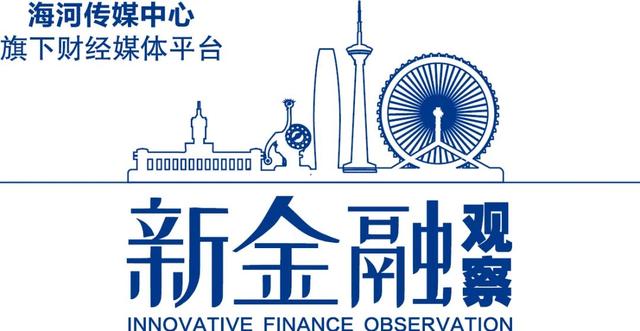 天津公积金政策「天津公积金上调」