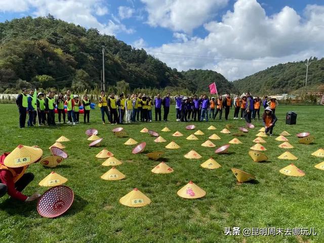 昆明公司团建好地方推荐