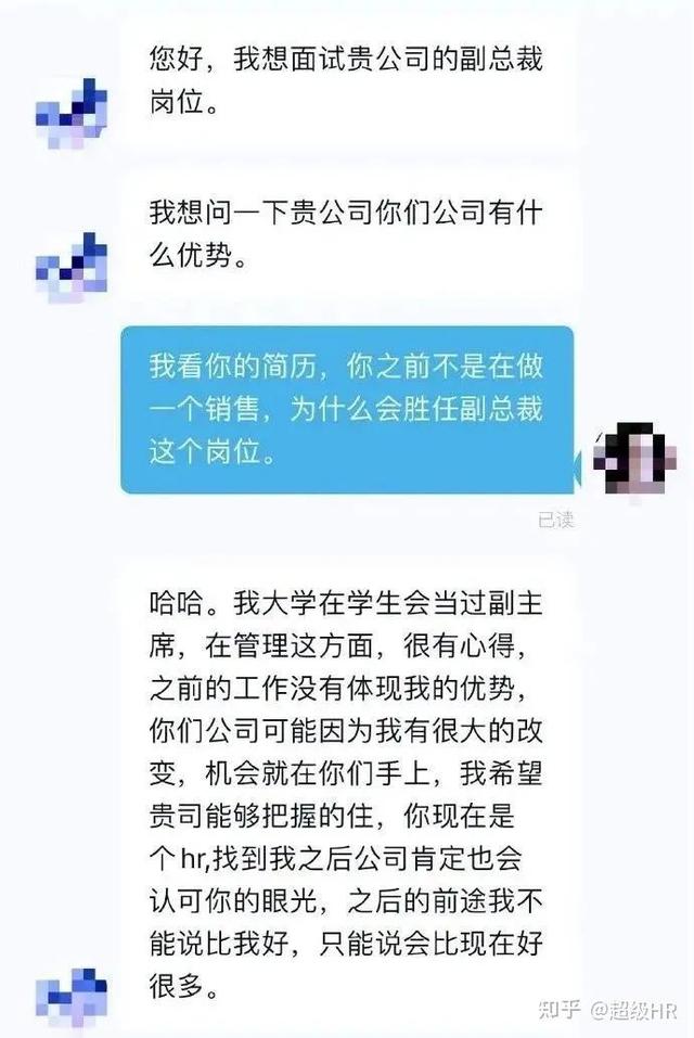 《求职意向怎么写求职意向怎么写简短》