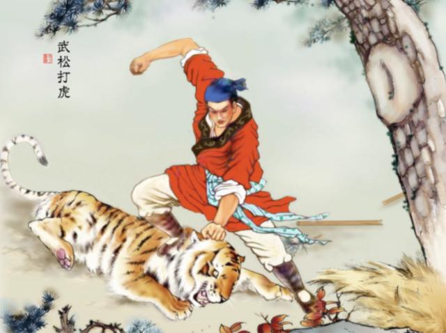 却不说三碗不过岗的意思,却不说三碗不过岗什么意思