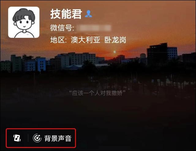 [云端云迅雷多少钱]，微信状态设置后怎么改