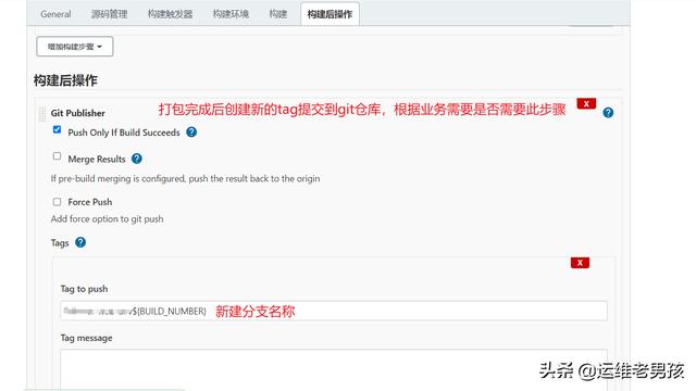 Win10搭建Jenkins部署Java项目（本机和远程Win10部署）