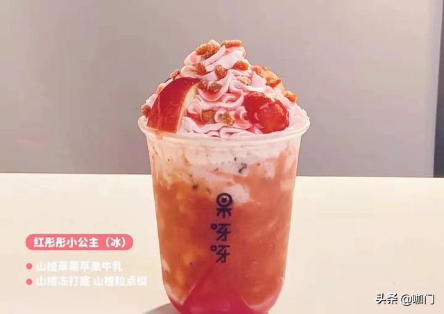 上新卖到Top5，好评超90%！春天第一个爆款可能是苹果