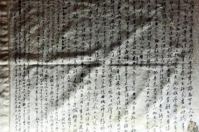 林觉民的遗书路上被抢，强盗看完后跪地痛哭，一路护送对方逃亡